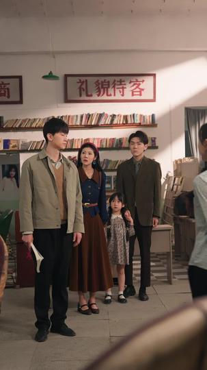 最深的爱，搁浅的你 第5集