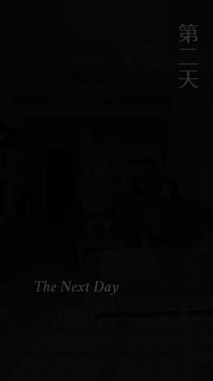 I Gave You My All, You Shut Me Out Episode 3