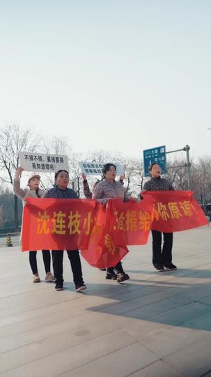 瘋批賢妻反虐渣 第5集