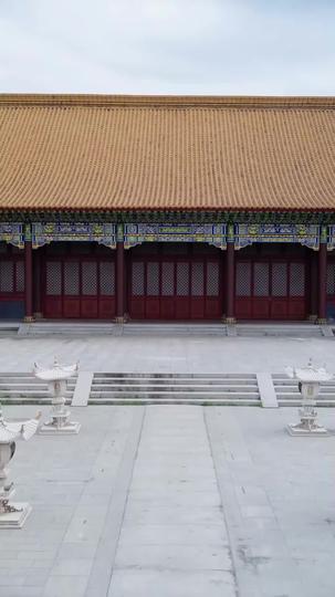 황후는 못말려 제1회