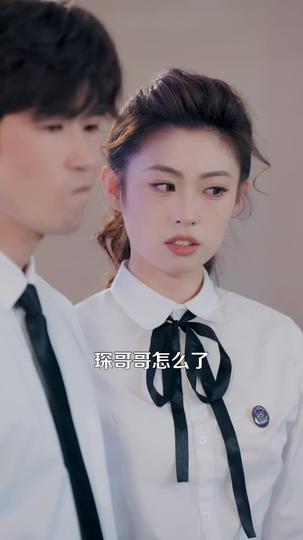 拒绝认亲后，纨绔养哥宠我如宝 第9集