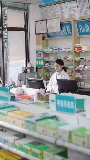 คนในฝันกลายเป็นพ่อของลูก ที่1ตอน