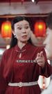 第11集