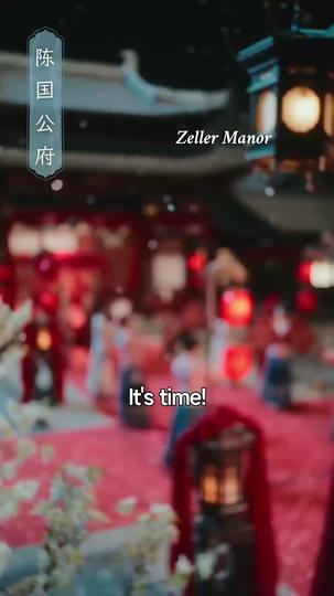 Highborn Matriarch: Power Is the Prize Episode 1