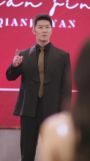 余生皆归期 第7集