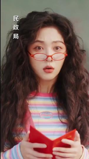 When True Love Shines Through Episode 2