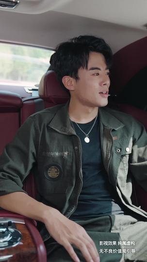 归来之路 第8集