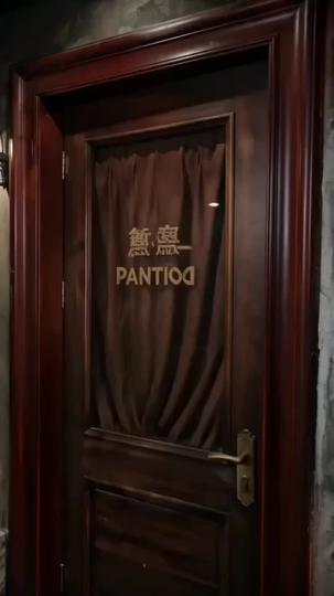 The Tattoo Behind Her Lies Episode 10