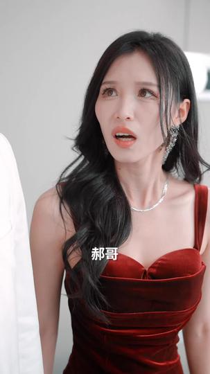 多做好事，莫问前程 第9集