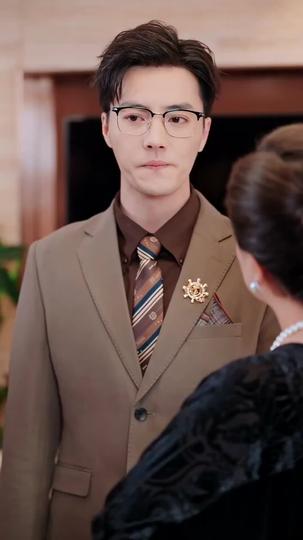 Love's Detour to Destiny Episode 5