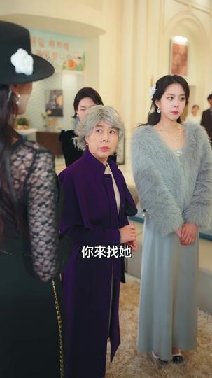 萬魂當鋪 第9集