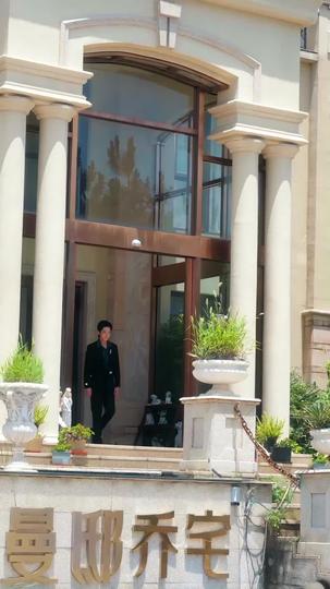 Heartbeat Alert: Love in Disguise Episode 5