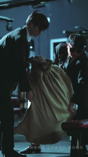 破碎的婚書 第8集