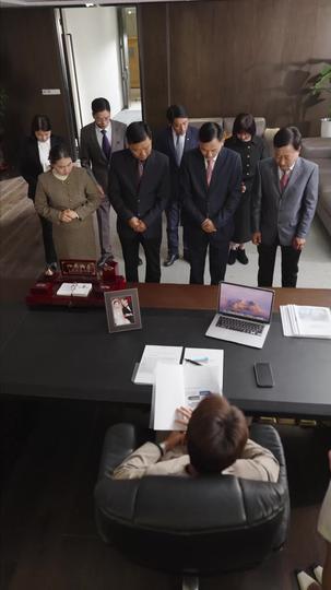 同学婚礼上，新娘追悔莫及 第1集