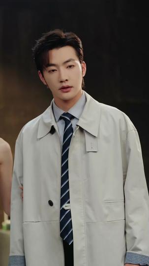 Serenading a New Heart Episode 4