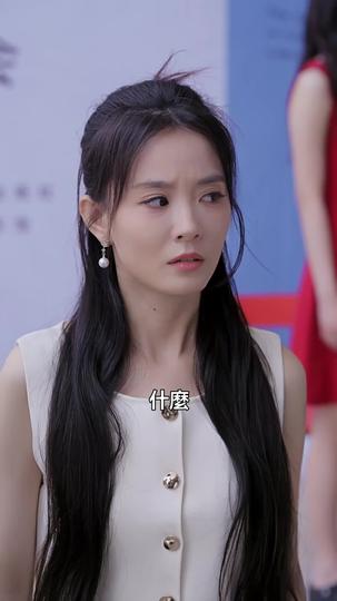 逆襲!從精神病院到首富夫人 第11集