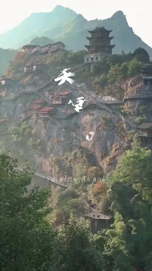 黑暗天子歸來：萬宗踏破江城夜 第1集