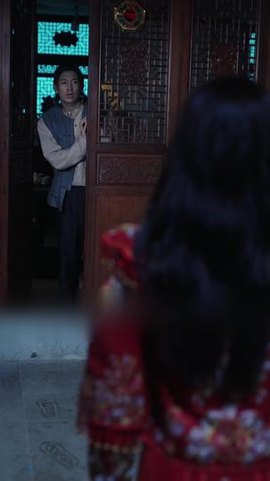 九陽天師 第11集