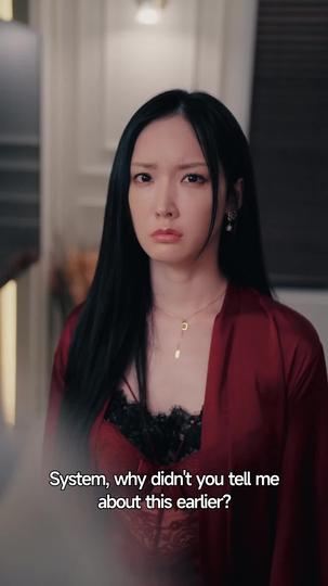 Trapped in Dangerous Liaisons Episode 7