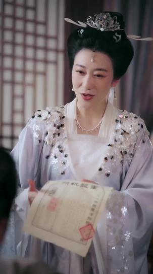 從贅婿到寵臣 第二季 第11集