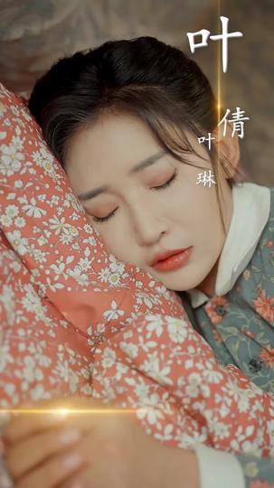 Level Up: From Wicked Stepmom to Supermom Episode 1