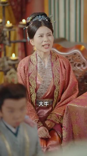 夫君假死後,我兼祧兩房了 第8集