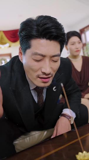 She Commands the Shadows of Destiny Episode 9