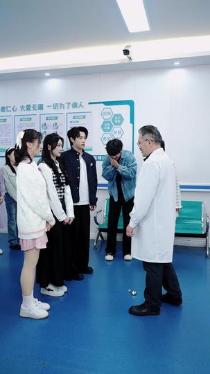 Power in Sight, Fortune at Her Will Episode 4