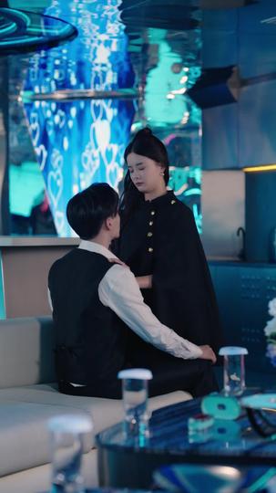 恰如冬日暖陽 第5集