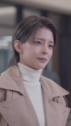 私を演じるあなた 第 8 話