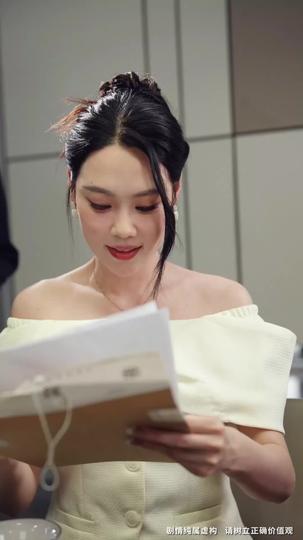 Stock Market Prodigy: I've Got You, Mom and Dad Episode 8