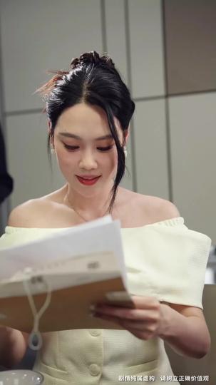 Stock Market Prodigy: I've Got You, Mom and Dad Episode 8