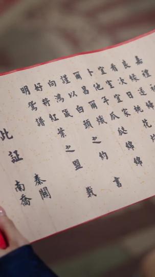 سيد السيف الذي استهانوا به (مدبلج) 2مجموعة