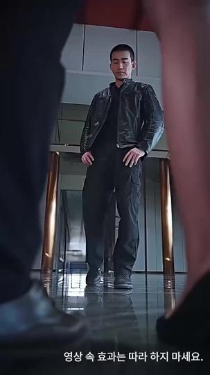 공돌이의 인생 역전 제7회