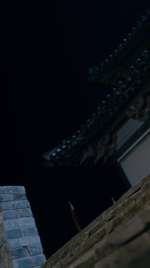 君恨长歌 第11集