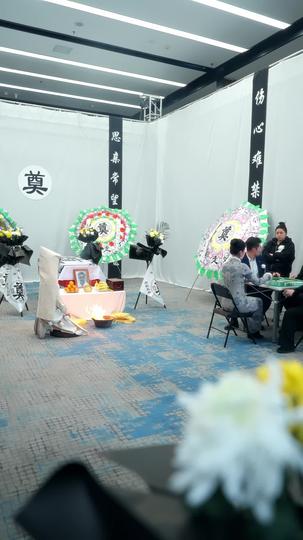 故纸无声 第2集