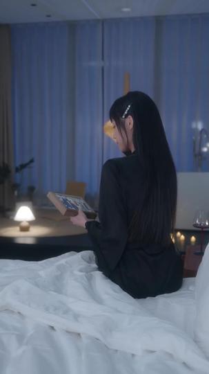 假面婚約 第3集