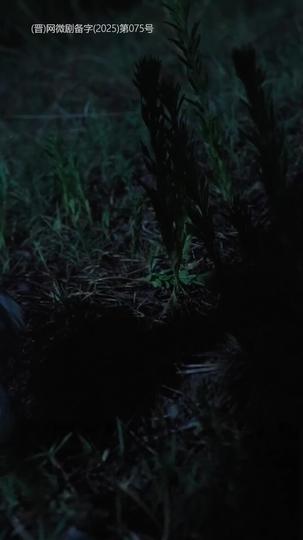 Jangan Panggil Aku Putrimu Lagi Episode 1