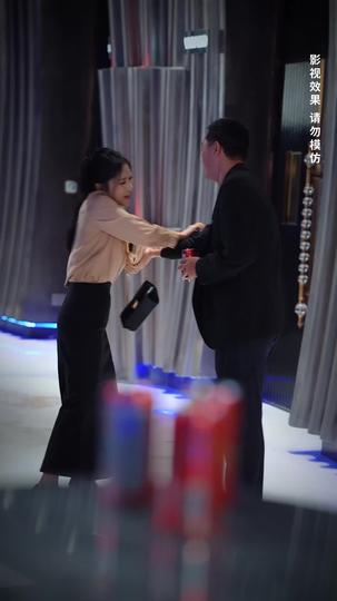 除我之外 第7集