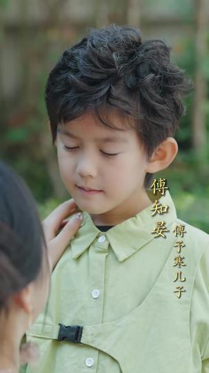 A Love Rekindled Episode 5