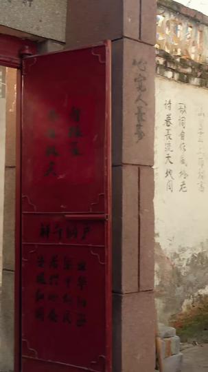 开局杀猪匠，领个大小姐做老婆 第8集