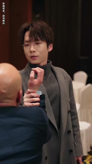 Kiss Me Through the Storm Episode 9