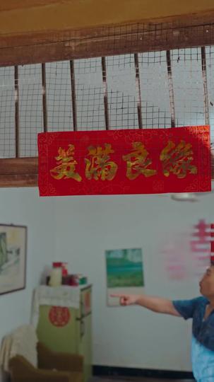 Strike Hard, Rise High: Fighting to Break Free Episode 6