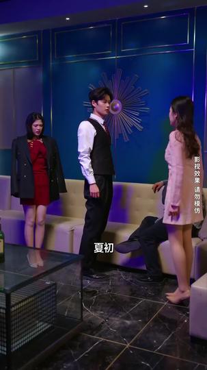 從你的世界路過 第10集