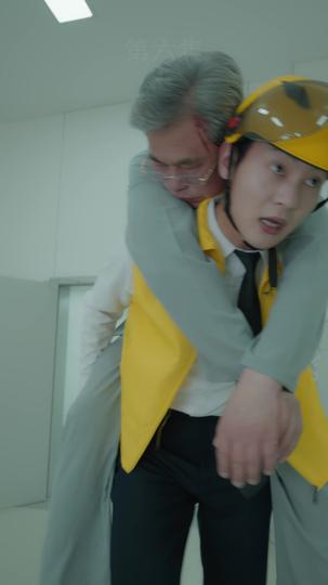 我用慧眼看回报 第6集