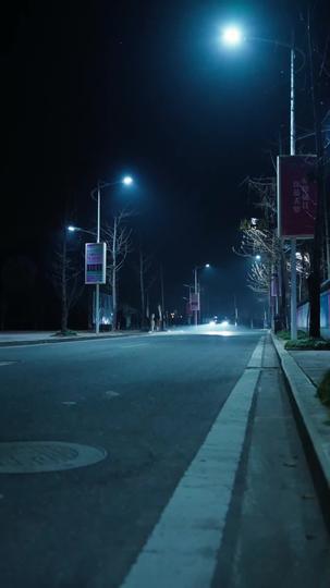 No Escape from Love Episode 1