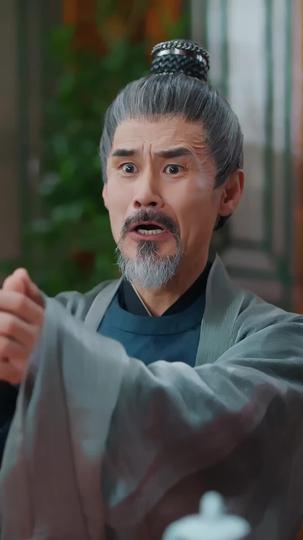 女魔頭老婆罩我:我掀了大慶朝 第10集