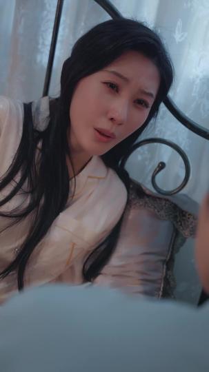 隐若尘烟 第3集