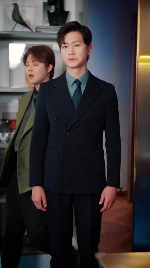 微云抹青山 第3集