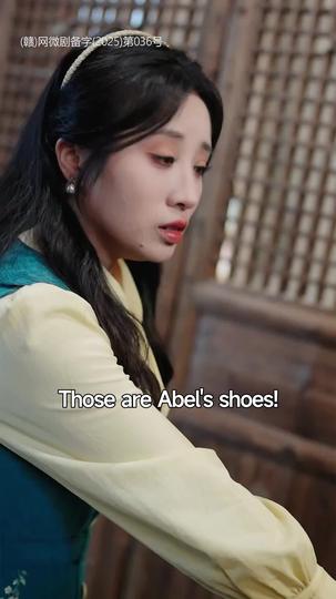 Fragrance of Secrets Episode 7